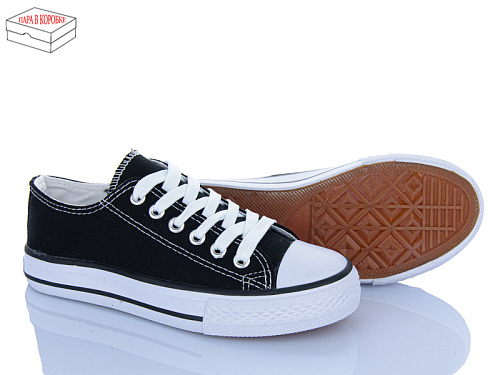 Кеды Vasiliy B113-2 в магазине Фонтан Обуви