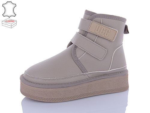 Угги Qq Shoes T50-4 в магазине Фонтан Обуви