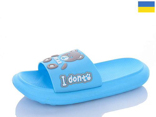 Шлепанцы Luckline 5028-213A в магазине Фонтан Обуви