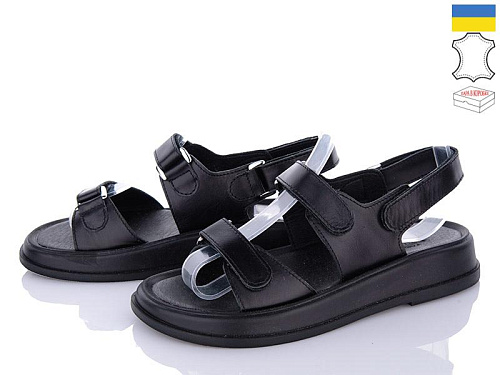 Ailinda2 718-2 в магазине Фонтан Обуви