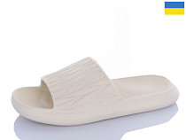 Шлепанцы Progress L111 бежевий в магазине Фонтан Обуви