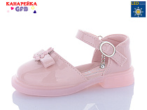 Туфли Gfb Z6119-4 LED в магазине Фонтан Обуви