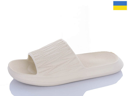 Шлепанцы Progress L111 бежевий в магазине Фонтан Обуви