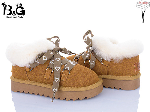 Угги Poni Kids 2356-3P в магазине Фонтан Обуви