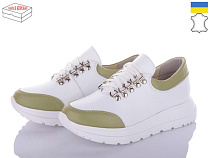 Arto2 216 бел-олив-кожа в магазине Фонтан Обуви