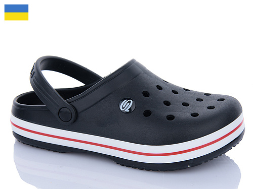 Кроксы Progress 224 чорний в магазине Фонтан Обуви