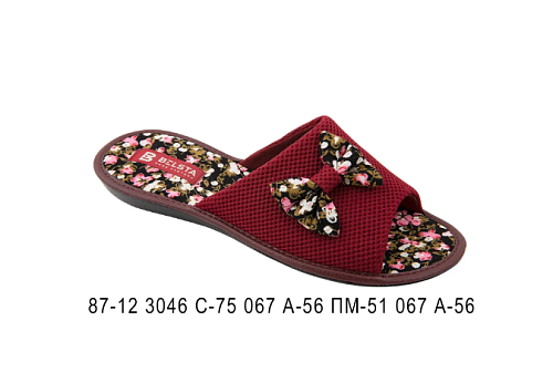 Тапочки Белста 87-12 3046 С-75 067 А-56 ПМ-51 067 А-56 в магазине Фонтан Обуви