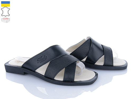 Шлепанцы Sindikat 60 чорний в магазине Фонтан Обуви