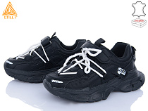 Кроссовки Stilli Kids TX110-4 шкіра піна в магазине Фонтан Обуви