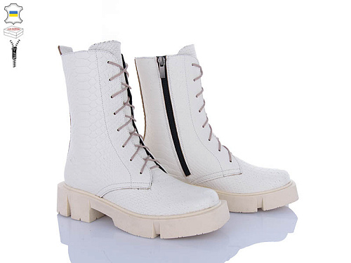 Ботинки G-Ayra 3094 біл.змія(м) в магазине Фонтан Обуви
