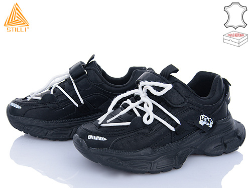 Кроссовки Stilli Kids TX110-4 шкіра піна в магазине Фонтан Обуви