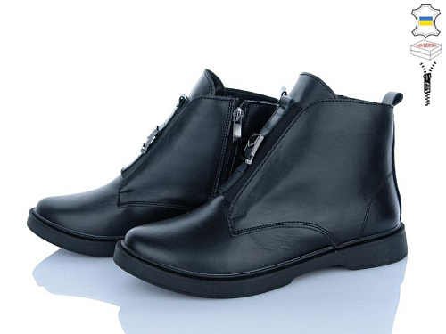 Ailinda2 08142-2Б в магазине Фонтан Обуви