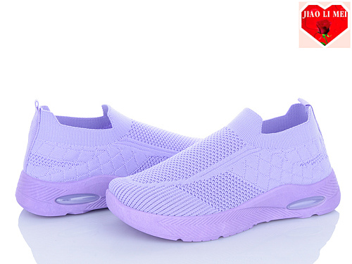 Кроссовки Jiaolimei 568-7 в магазине Фонтан Обуви