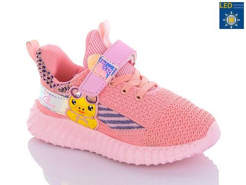 Кроссовки Xifa Kids 9733-3 LED пена в магазине Фонтан Обуви