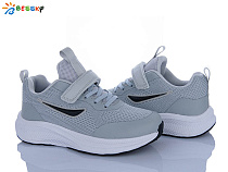 Кроссовки Klf BY5236-5D в магазине Фонтан Обуви