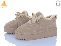 Угги Stilli Group UG440-5 замш піна в магазине Фонтан Обуви