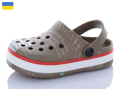 Кроксы Luckline 3012-266 в магазине Фонтан Обуви