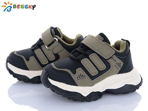 Кроссовки Klf BY5000-4A в магазине Фонтан Обуви