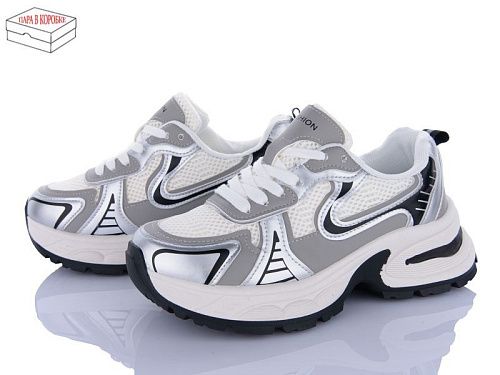 Кроссовки Jiulai B816-7 в магазине Фонтан Обуви