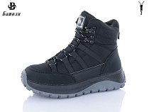 Ботинки Башили G9519-2 в магазине Фонтан Обуви
