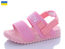 Босоножки Luckline 2202-6 в магазине Фонтан Обуви