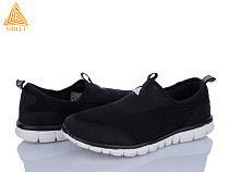 Кроссовки Stilli Group HB100-4 піна в магазине Фонтан Обуви