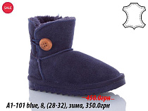 Угги Waldem A1-101 blue в магазине Фонтан Обуви