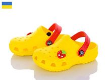 Кроксы Jose Amorales 116144-2 в магазине Фонтан Обуви