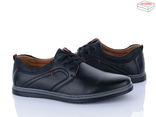 Туфли Nasite D88-5C в магазине Фонтан Обуви