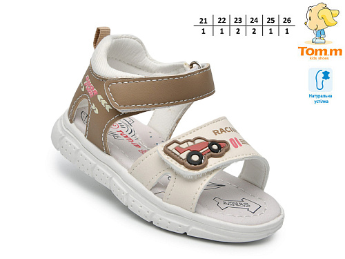 Босоножки Том.М 68104F в магазине Фонтан Обуви