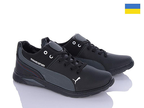 Кроссовки Paolla KP22П чорний-сірий в магазине Фонтан Обуви