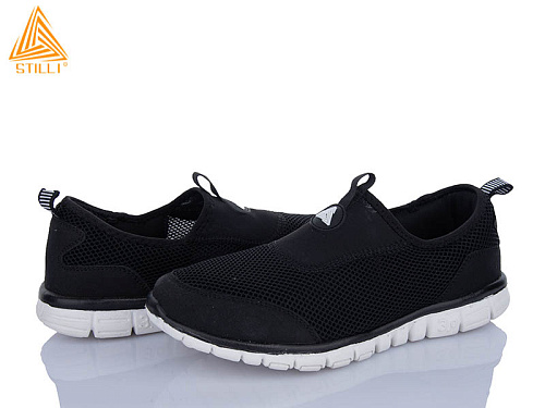 Кроссовки Stilli Group HB100-4 піна в магазине Фонтан Обуви
