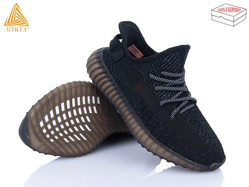 Кроссовки Stilli Group ST8080-16 в магазине Фонтан Обуви