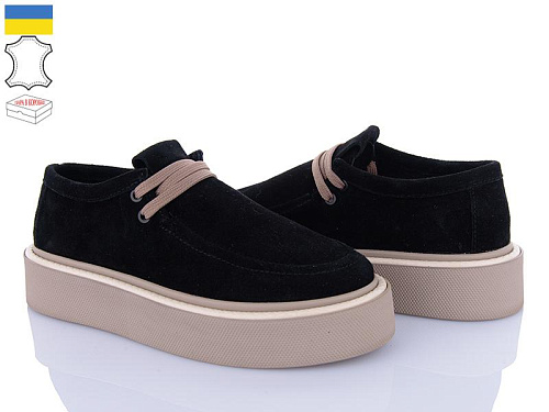 Туфли Stella 0139-82 в магазине Фонтан Обуви