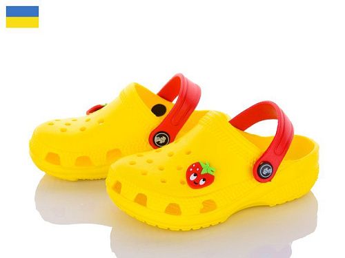 Кроксы Jose Amorales 116144-2 в магазине Фонтан Обуви