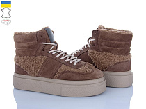 Viscala2 27401-2VL бежевий в магазине Фонтан Обуви