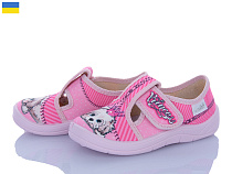 Тапочки Цветик Галя 187 рожевий в магазине Фонтан Обуви