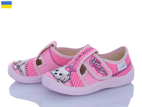 Тапочки Цветик Галя 187 рожевий в магазине Фонтан Обуви