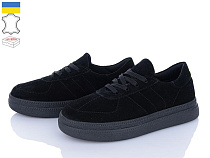 Ailinda2 983-1 в магазине Фонтан Обуви