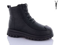 Ботинки Wsmr YAH61 в магазине Фонтан Обуви