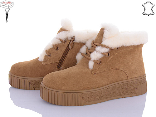 Ботинки Ailaifa P1033-9 в магазине Фонтан Обуви