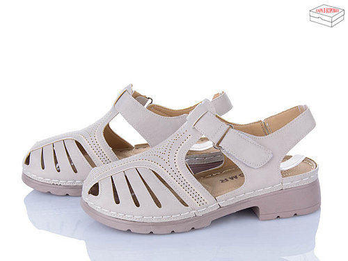 Босоножки Мир 4105-2303-4 в магазине Фонтан Обуви