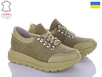 Arto2 216 олив-к в магазине Фонтан Обуви