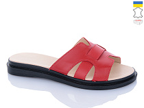 Шлепанцы Sali 301 червоний чор-п. в магазине Фонтан Обуви