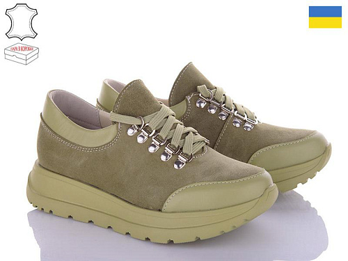 Arto2 216 олив-к в магазине Фонтан Обуви