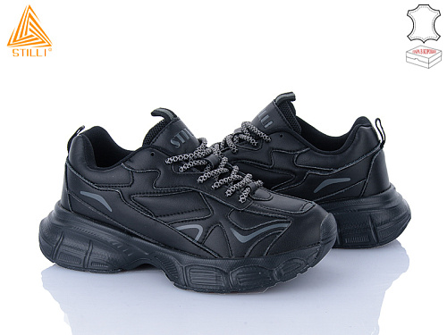 Кроссовки Stilli Group CX1350-1 шкіра піна в магазине Фонтан Обуви