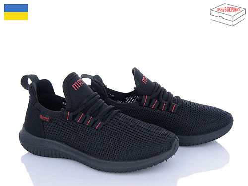 Кроссовки Lvovbaza Progress 5020 чорний в магазине Фонтан Обуви
