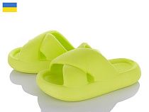 Шлепанцы Roks Progress 138 салатовий в магазине Фонтан Обуви