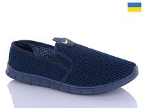Слипоны Rgp 4200 синій в магазине Фонтан Обуви