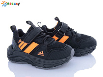 Кроссовки Klf BY5180-4B в магазине Фонтан Обуви